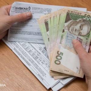 Жители Украины задолжали за коммуналку почти 65 млрд гривен