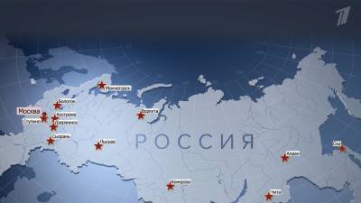 Еще 12 российских городов официально получили почетное звание «Город трудовой доблести»