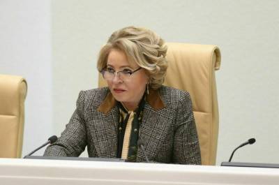 Матвиенко заявила о необходимости реконструкции систем водоснабжения Таганрога