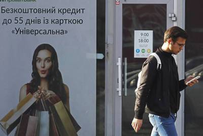 На Украине запретили использовать в рекламе сексизм
