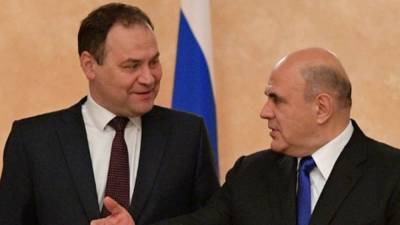 Россия и Белоруссия утвердили постановление по реализации договора о Союзном государстве
