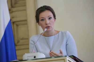 Кузнецова прокомментировала законопроект о пожизненном заключении ранее судимых педофилов