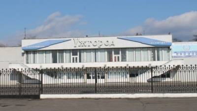 Аэропорт «Ужгород» принял первый авиарейс в рамках соглашения со Словакией