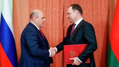 Россия и Белоруссия отменят роуминг на территории Союзного государства