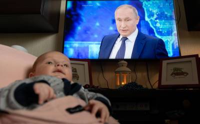 Паре из Швеции запретили назвать сына в честь Владимира Путина
