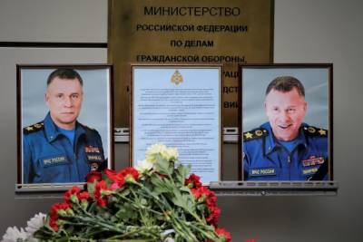 В Петербурге похоронили министра МЧС Евгения Зиничева