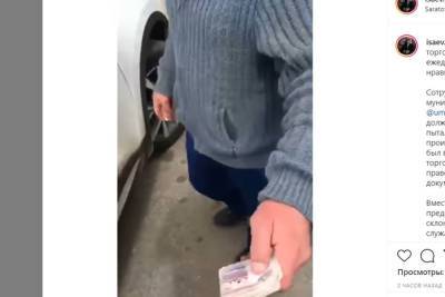 Саратовский чиновник снял на видео, как ему предлагают взятку