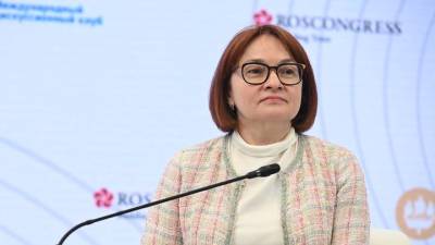 Эльвира Набиуллина - Глава ЦБ Набиуллина не исключает увеличения ключевой ставки выше семи процентов - vm.ru - Россия