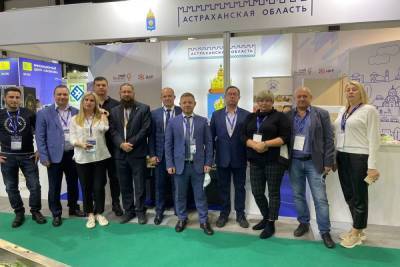 Астраханский минсельхоз принимает участие в IV Международном рыбопромышленном форуме