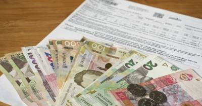 Долги украинцев за коммуналку в июле сократились на 3%