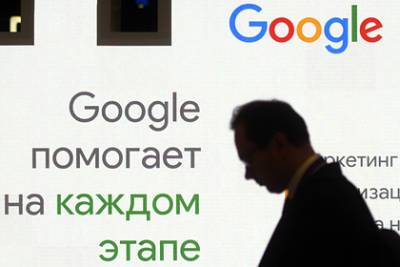 Google пригрозили новым штрафом в России