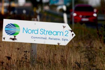 Заявка Nord Stream 2 AG на сертификацию проходит проверку