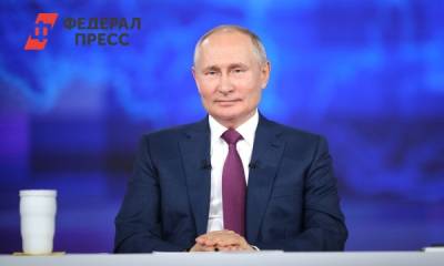 Доверие россиян к Владимиру Путину выросло на 2,7 %