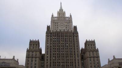 Российский МИД указал послу США на недопустимость вмешательства во внутренние дела страны