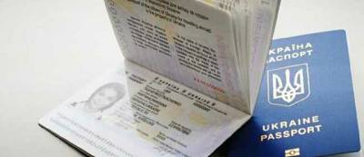 Британия проверит биометрические паспорта Украины для возможного безвиза