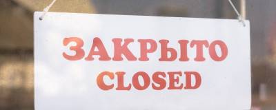 В РТ пять предприятий приостановили деятельность из-за нарушения антиковидных мер