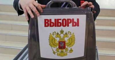 Жителей ОРДЛО с российскими паспортами повезут голосовать в Россию на выборах в Госдуму