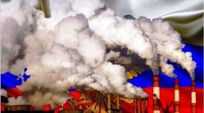 В Минприроды сообщили о значительном росте вредных выбросов в некоторых городах России