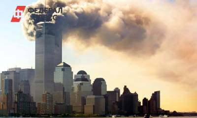 Главные мифы о терактах 11 сентября