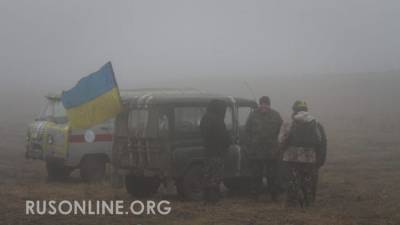 Команда Взять Донецк и Луганск: Киев сделал заявление