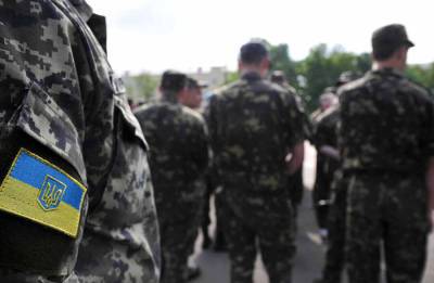 Из рядов ВСУ на Донбассе дезертировали 30 резервистов