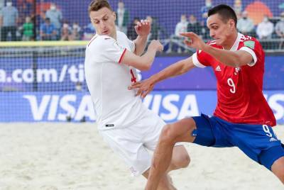 Сборная России уступила Белоруссии в Суперфинале Евролиги по пляжному футболу