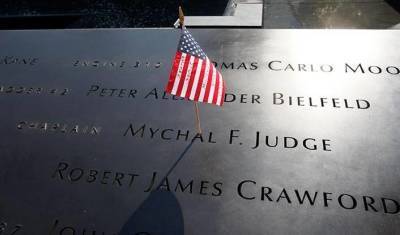 Америка 9/11. 20 лет со дня терактов в Нью-Йорке и Вашингтоне