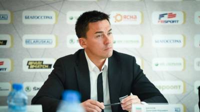 Дмитрий Басков покинул пост председателя Федерации хоккея Беларуси