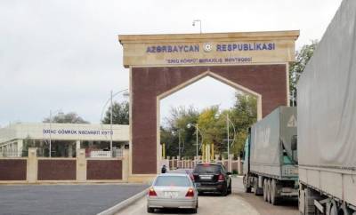 Утверждены места расположения и количество пунктов пропуска через госграницу Азербайджана