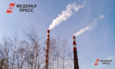 На снижение выбросов в Новотроицке направят более 10 млрд рублей
