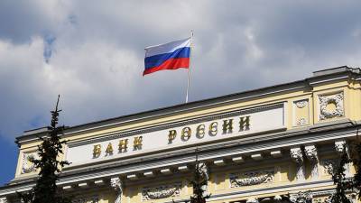 В Гильдии риелторов России прокомментировали повышение ключевой ставки ЦБ