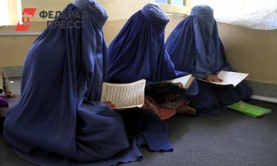 Женщины не займут ни одной должности в правительстве Афганистана