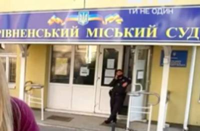 В Ровно отправили за решетку экс-прокурора, сбившего насмерть мать троих детей