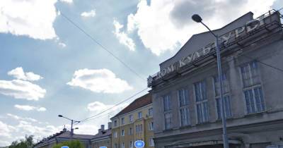 Агентство по делам молодёжи планирует выкупить бывший ДК тарного комбината в Калининграде