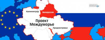 «Или с Россией – или хуже, чем на Донбассе», – эксперт...
