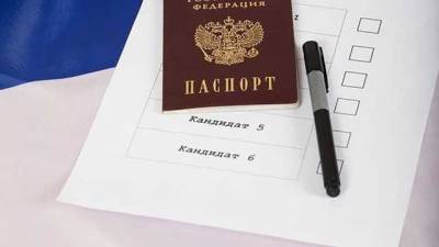 Студентов из оккупированного Донецка заставляют голосовать на выборах в Госдуму РФ
