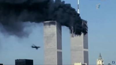 В США пройдут траурные мероприятия, посвященные жертвам терактов 2001 года
