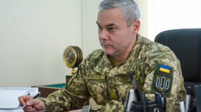 Наев оценил уровень угрозы Украины от российско-белорусских учений «Запад-2021»