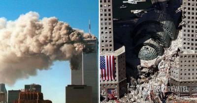 11 сентября 2001 года – 20 лет трагедии: что изменилось в США