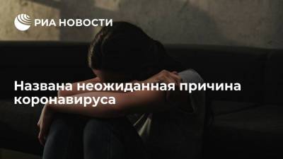 Светлана Малиновская - Инфекционист Малиновская: плохое настроение может спровоцировать заражение коронавирусом - ria.ru - Москва - Россия