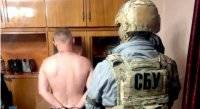 СБУ задержала &#171;авторитета&#187; из России, которого разыскивал Интерпол