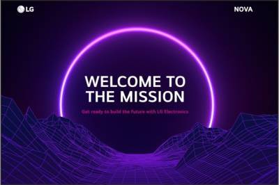 LG запустила глобальный конкурс стартапов «Миссия будущего»