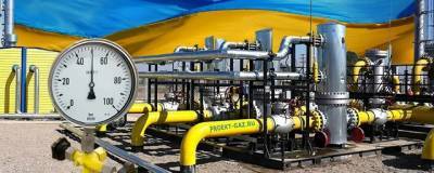 Депутат Верховной Рады Скороход: Украина переплачивает за российский газ при поставках по реверсу