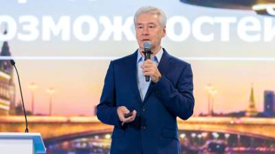 «Здоровья и процветания»: Собянин поздравил москвичей с Днем города