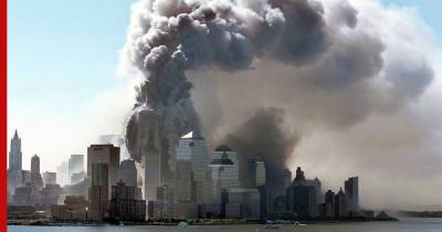 20 лет спустя. Байден призвал США к единству в годовщину терактов 11 сентября