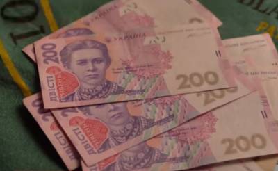 Засыплют деньгами: пенсионерам начнут платить по 5,5 тыс. гривен каждый месяц – кому повезет