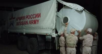 Российские миротворцы доставили гуманитарный груз из Армении в Нагорный Карабах
