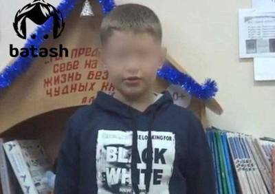 В Башкирии школьник случайно застрелился из ружья