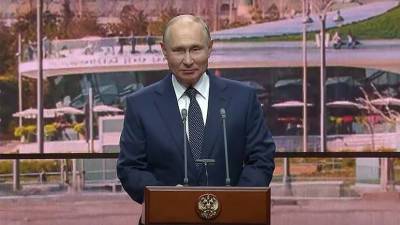 «Праздник объединяет миллионы граждан России»: Путин поздравил Москву с 874-летием