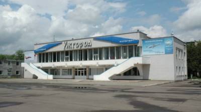 Аэропорт «Ужгород» начал использовать воздушное пространство Словакии